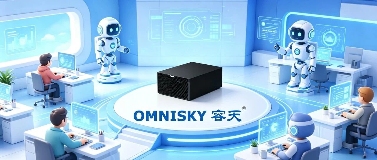 实测演示！容天 1360 工作站单卡 RTX PRO 5000+Qwen3.6-35B-A3B NVFP4 办公场景能力验证