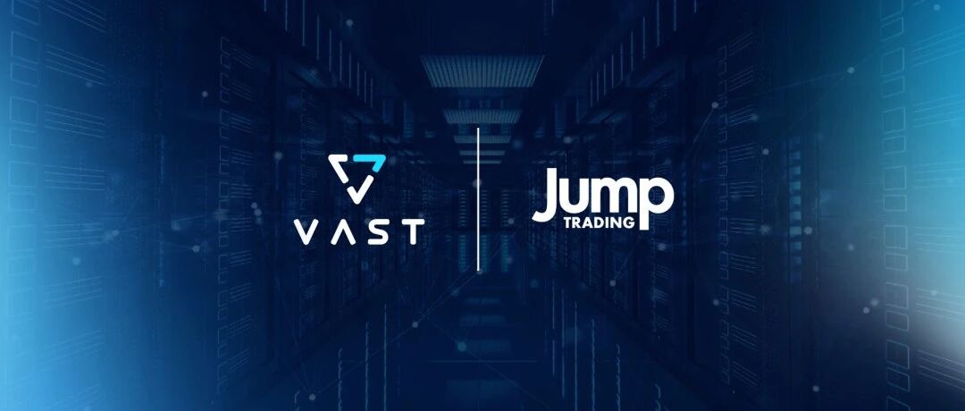 量化巨头 Jump Trading 如何围绕共享访问重构数据基础设施