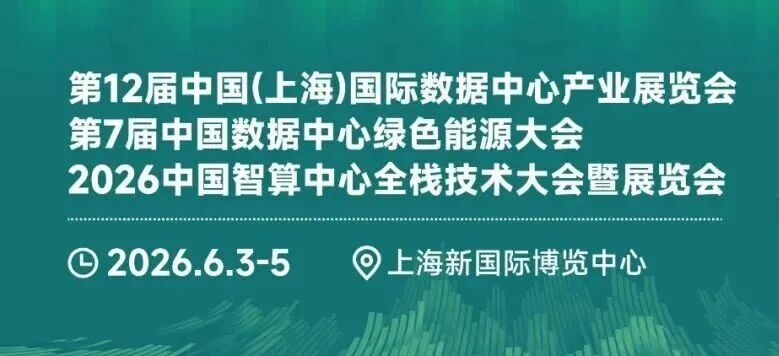 微信图片_2026-06-01_221055_2.jpg