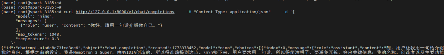 微信图片_2026-06-01_223650_030.png