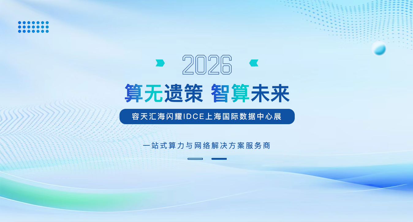 ScreenShot_2026-06-08_174036_928.png
