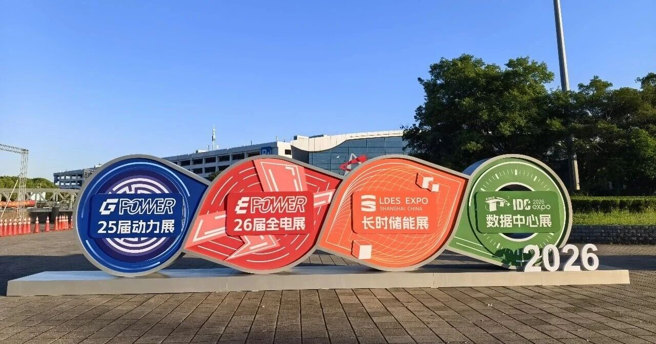 微信图片_2026-06-08_174159_099.png