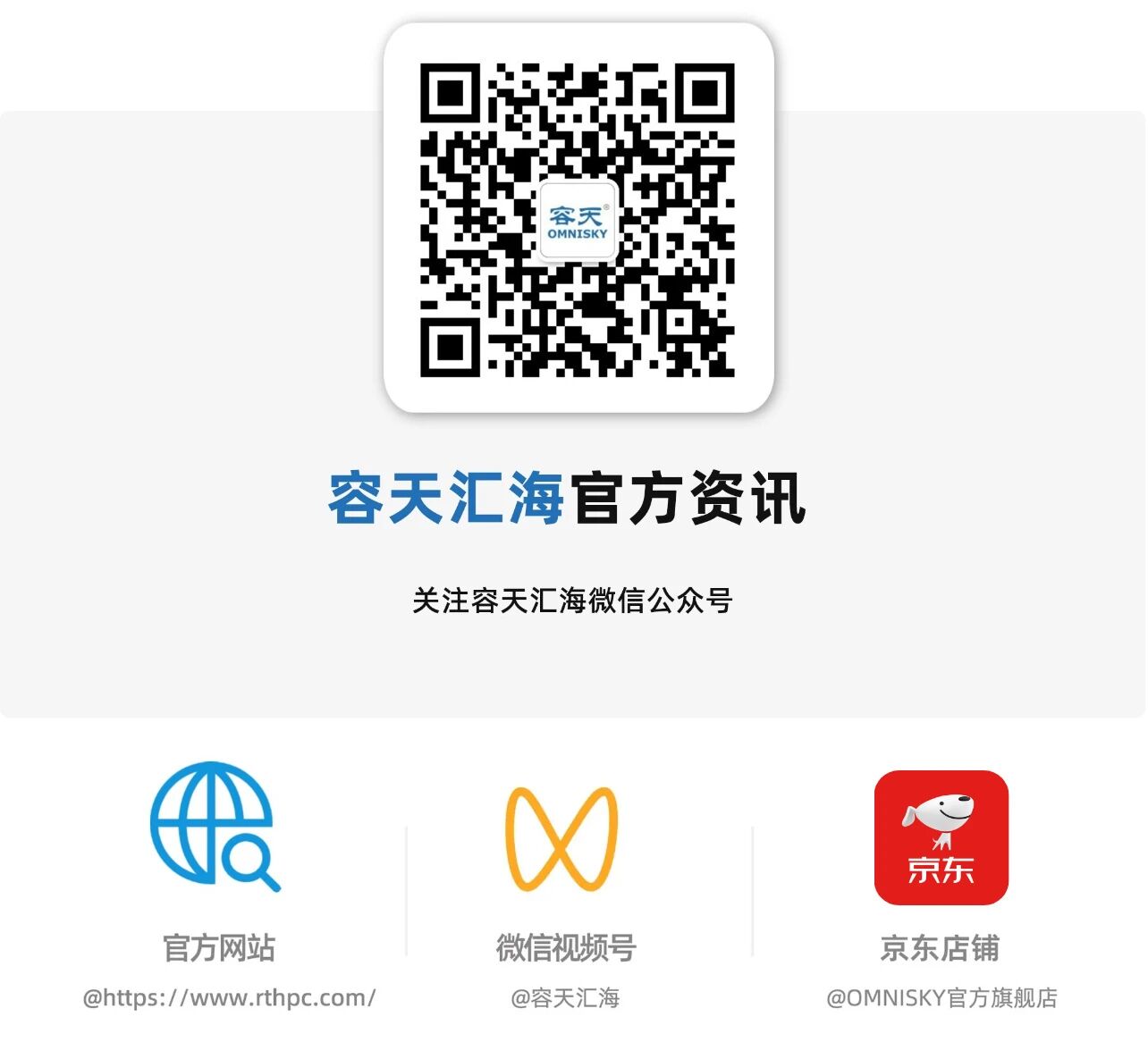 微信图片_2026-06-08_174633_460.jpg
