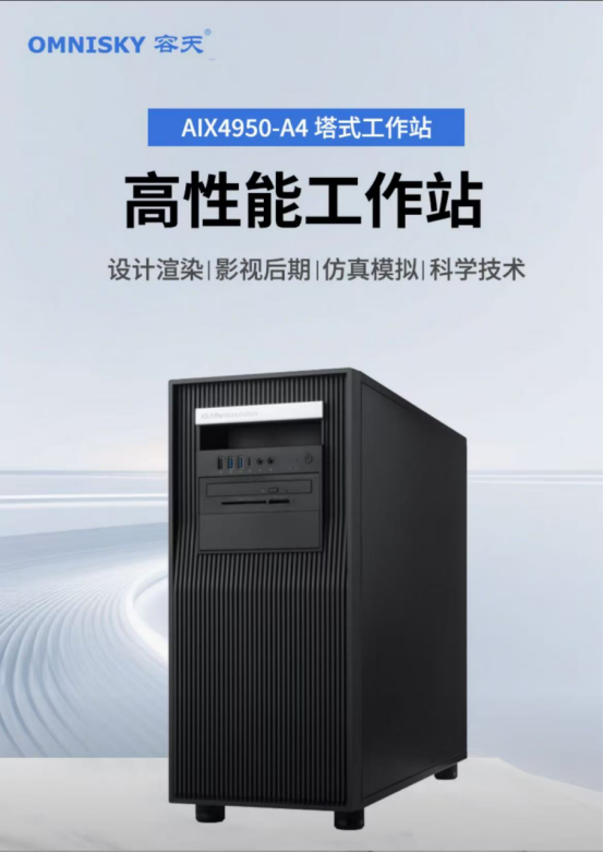 微信图片_2026-06-11_125335_710.png