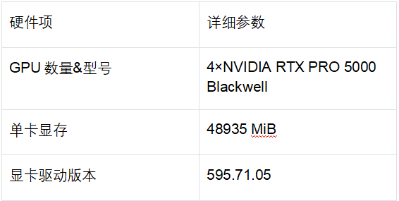 微信图片_2026-06-11_125345_316.png