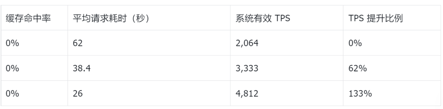 微信图片_2026-06-15_163853_222206.png