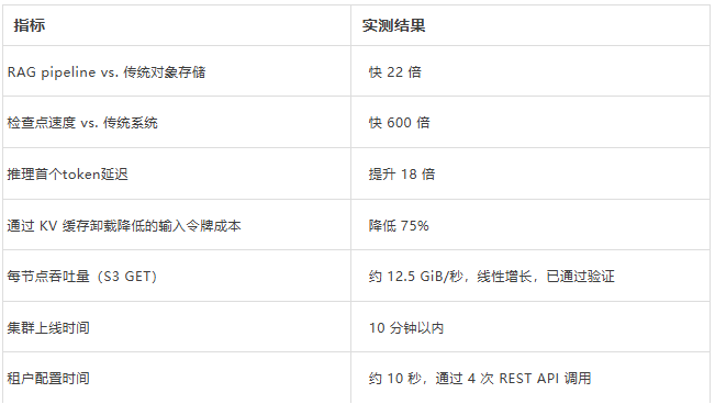 微信图片_2026-06-16_173623_381.png
